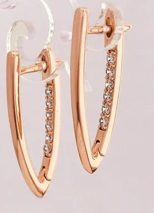 Сережки