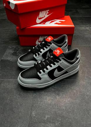 Кроссовки мужские nike sb low серые / кросівки чоловічі найк сб низкие сірі кроссы