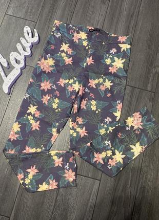 Джегенсы лосины брюки высокая посадка