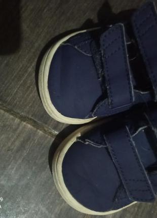 Кеди puma 8