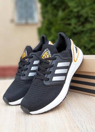 Кросівки чоловічі adidas adidas ultraboost