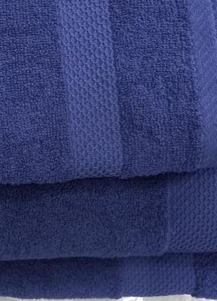 Рушник махровий або набір 3 шт. банний особа руки набір махровий рушників банний рушник махровий рушник