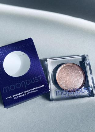 Urban decay 24/7 moondust eyeshadow сияющие тени однушка space cowboy2 фото