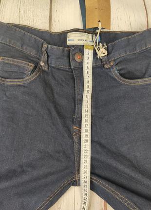 Стильные зауженные джинсы next indigo skinny fit мужские7 фото