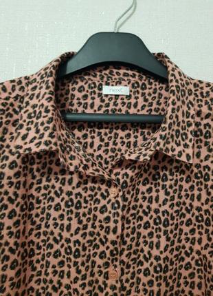 Платье-рубашка