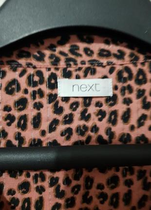 Платье-рубашка