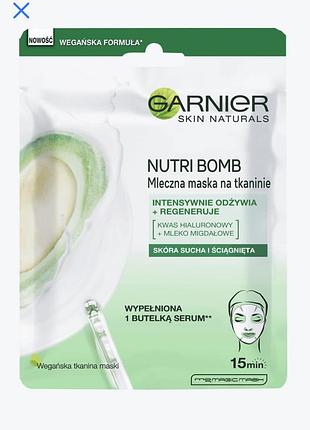 Маска для лиця /nutri bomb milky sheet mask garnier