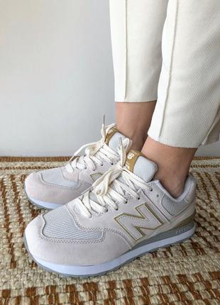 New balance 574, light grey/gold жіночі трендові кремові бежеві золоті кросівки баланс весна літо осінь жіночі бежеві кремові золоті кросівки