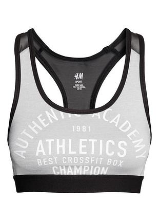 Спортивный топ h&m (размер хс)