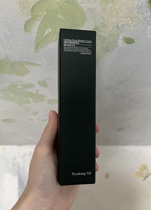 Успокаивающий тонер pyunkang yul calming deep moisture toner, 150 мл2 фото