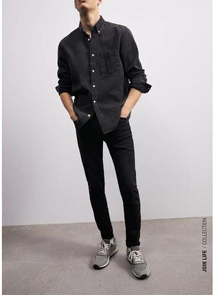 Чоловічі штани джинси zara basic skinny jeans