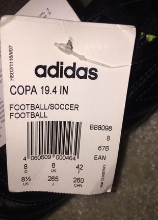 Футзалки adidas copa 19.4 in5 фото