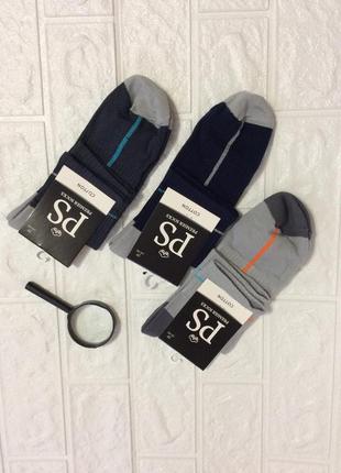 Носки р.41-45 мужские " ps" спорт демисезонные лайкра украина
