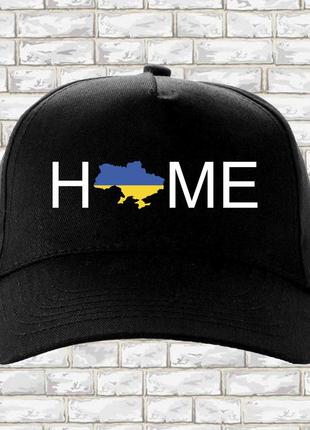 Кепка (бейсболка) с принтом "home" push it
