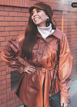 Сорочка екокожа оверсайз