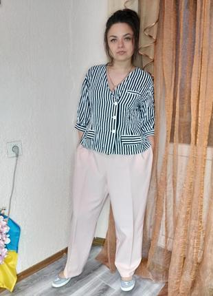 Штани і блуза