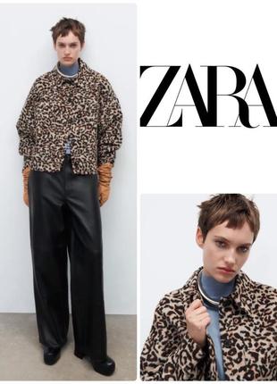Куртка жакет пальто zara бомбер