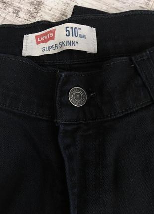 Чоловічі skinny jeans levi's5 фото