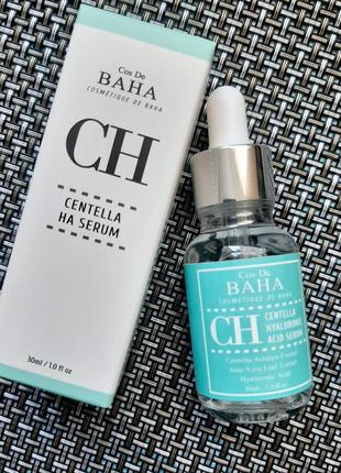 Cos de baha centella asiatica recovery serum ph 5.6 восстанавливающая сыворотка с центеллой