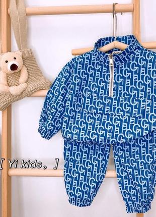 Стильный костюм для деток унисекс