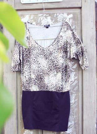 Іспанське пляття ефект оверсайз тигровий принт