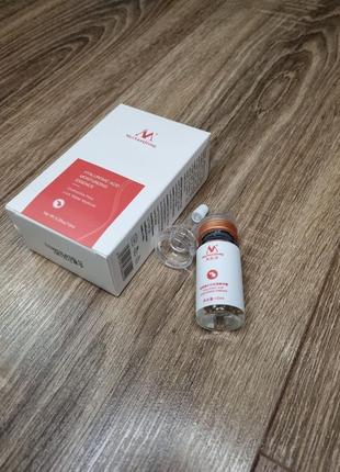 Гіалуронова кислота meiyanqiong