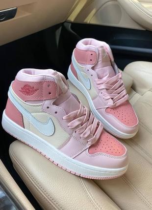 Nike air jordan 1 retro pink milk новинка жіночі рожеві кремові кросівки найк джордан весна літо осінь женские высокие розовые кремовые кроссовки