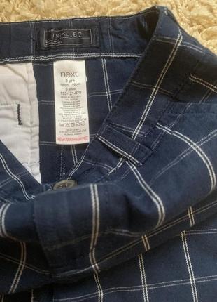 Next,шорты хлопок для мальчика 3