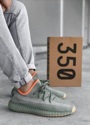 Мужские кроссовки 🔥