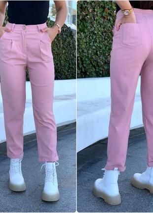 Женские джинсы розового цвета | 4 цвета