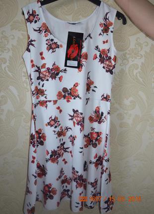 Новое платье