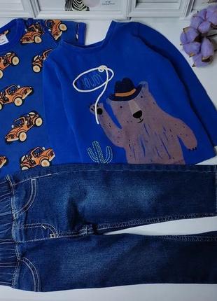 Набір 18-24 (джинси, боді, реглан)