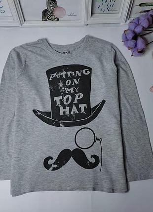 Реглан nutmeg  6-7лет