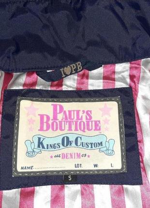 Крута куртка від paul's boutique англія бренд7 фото