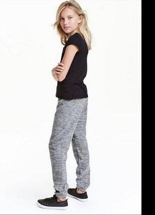 Трикотажные штаны джоггеры miss e-vie