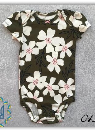 Бодік-футболка carters