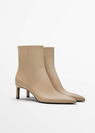 Ботинки женские из мягкой кожи massimo dutti 39р.-40р. (25,5см.).