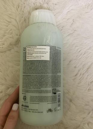 Davines melu shampoo шампунь для пошкодженого волосся2 фото