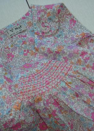 Ромпер 2-3года 2