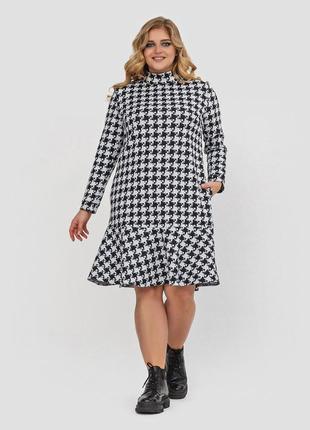 Стильное платье 👗👗👗