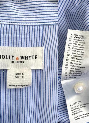 Holly & whyte хлопковое платье-рубашка оверсайз в полоску с-м8 фото