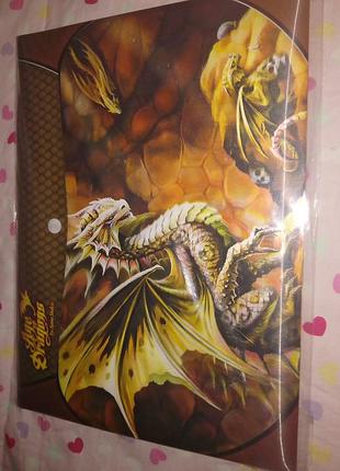 Папка дракон а4 папка для документов и бумаг