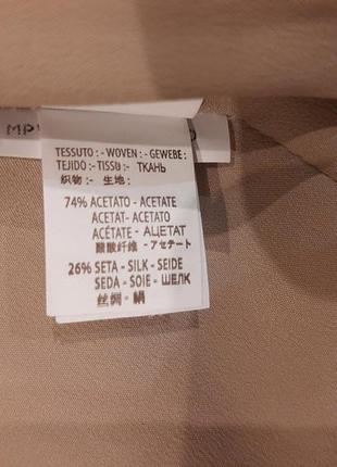 Brunello cucinelli тренч 7