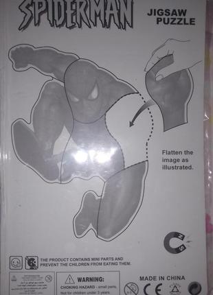 Паззлы магнитные "человек паук" распродажа 4