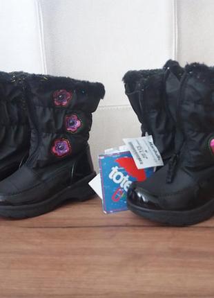 Ботинки на девочку