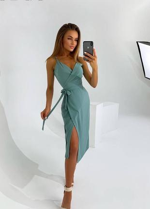 Пдатье на запах
