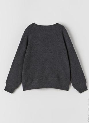 Zara серый свитер  128 р2 фото