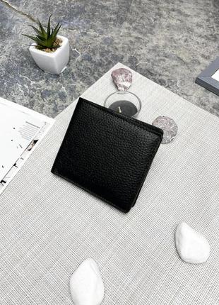 Шкіряний гаманець