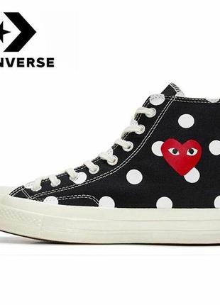 Кеды converse comme des garçons3 фото