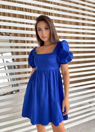 Синя сукня1 фото